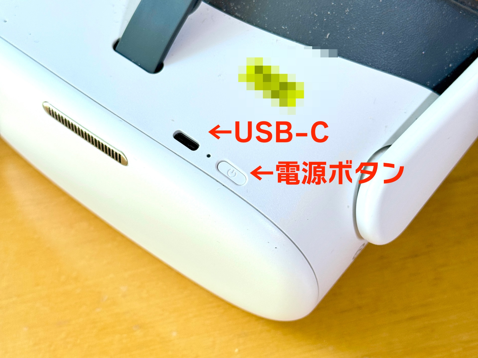 Pico G3のUSB-Cと電源ボタン