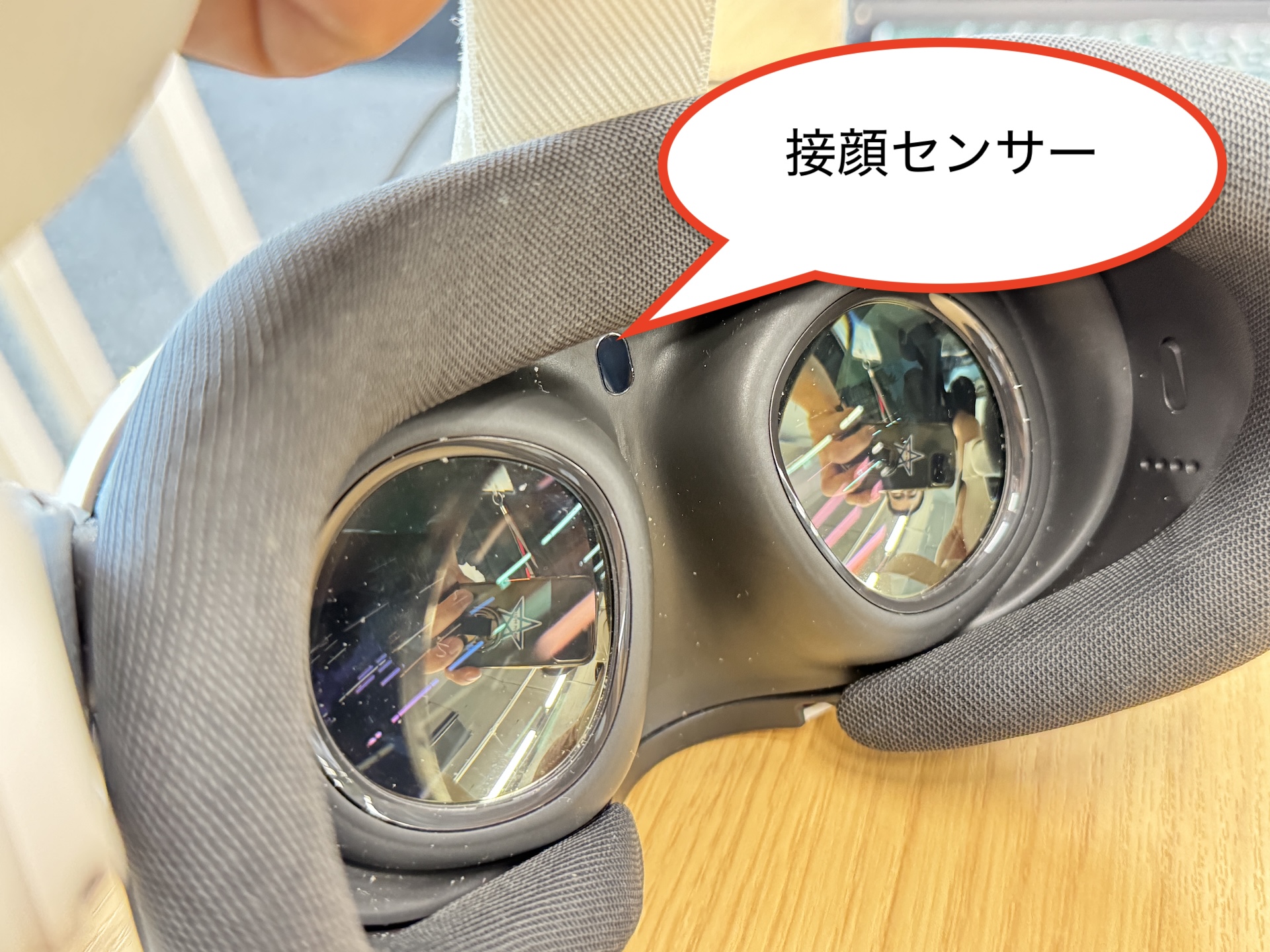Questの接顔センサー部分にシール
